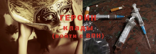 MESCALINE Наволоки