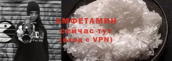 МДПВ Навашино