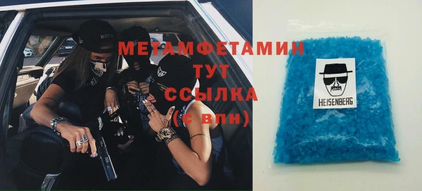 MESCALINE Наволоки