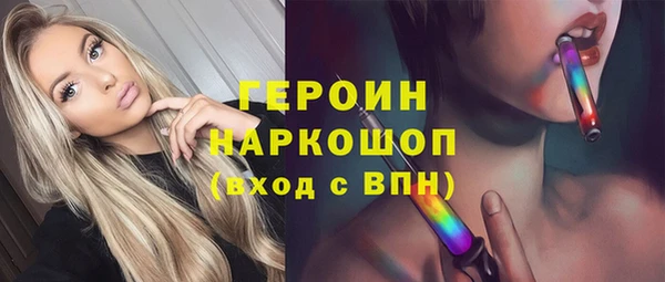 МДПВ Навашино