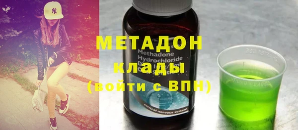 MESCALINE Наволоки