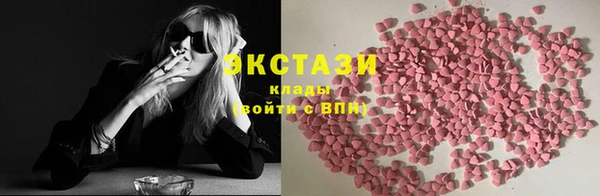 МДПВ Навашино