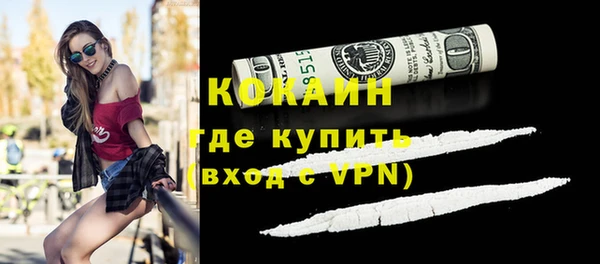 MESCALINE Наволоки