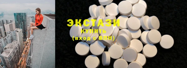 герыч Надым