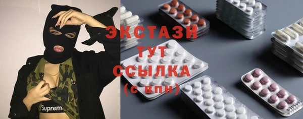герыч Надым