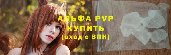 MESCALINE Наволоки