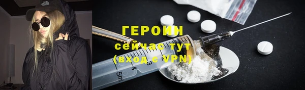 MESCALINE Наволоки