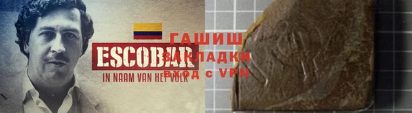 МДПВ Навашино