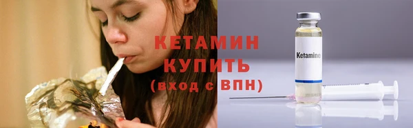 герыч Надым