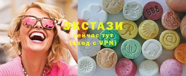 герыч Надым