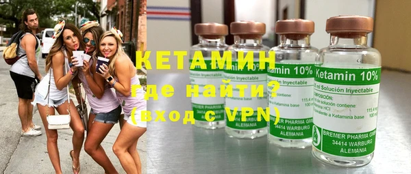 MESCALINE Наволоки
