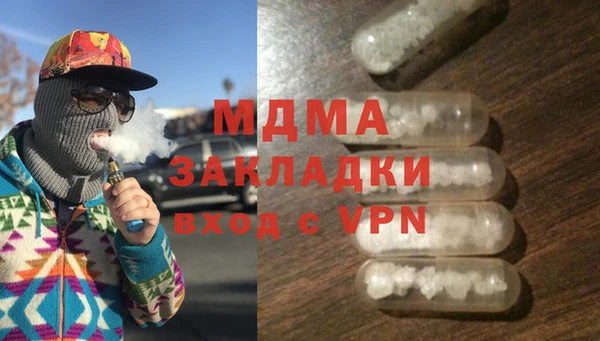 MESCALINE Наволоки