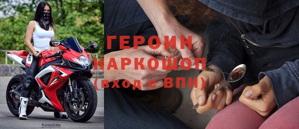 бутик Михайлов