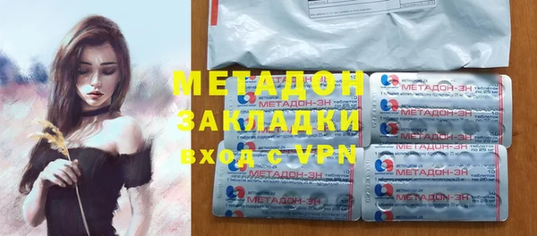 МДПВ Навашино
