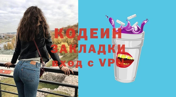 МДПВ Навашино