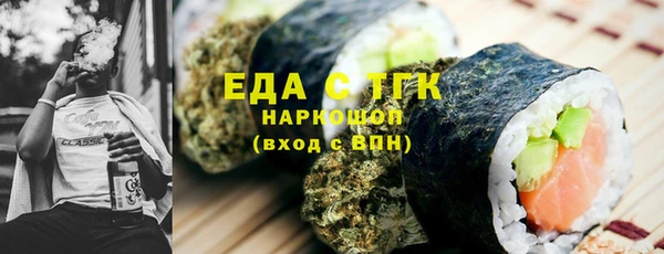 MESCALINE Наволоки