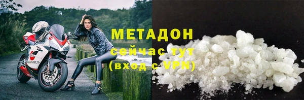 MESCALINE Наволоки