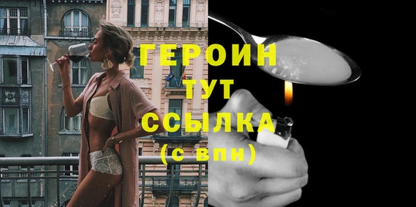МДПВ Навашино