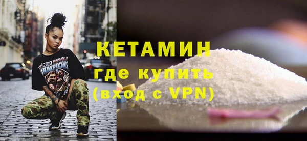 MESCALINE Наволоки